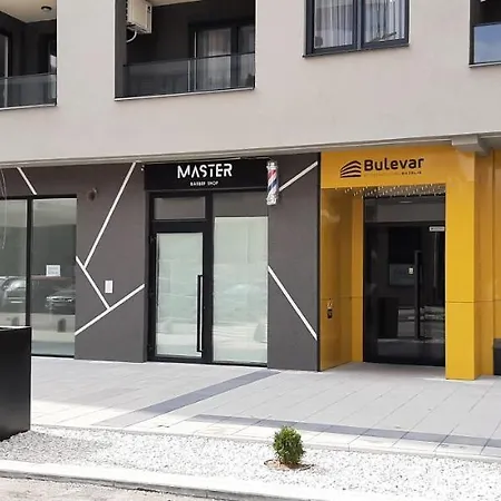 Bulevar Διαμέρισμα *